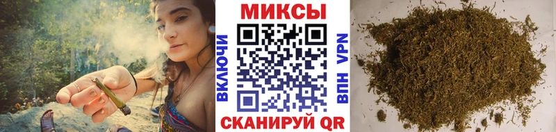 Купить где  Сельцо  Бутират GHB 
