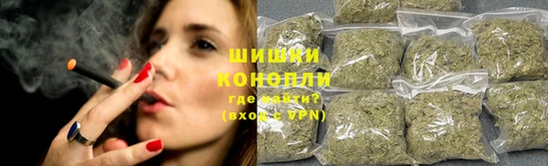 гашишное масло Медногорск