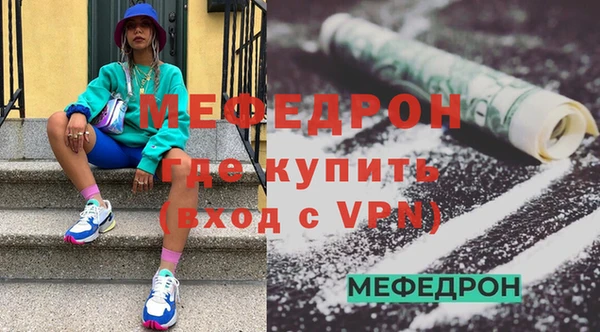 стаф Медвежьегорск