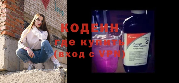 гашишное масло Медногорск