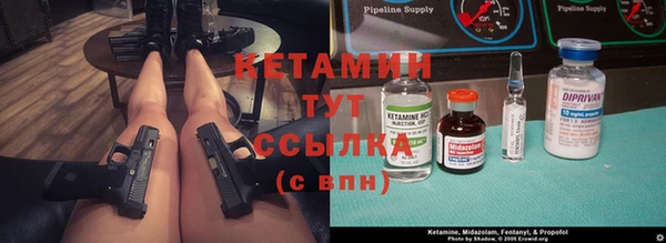 гашишное масло Медногорск