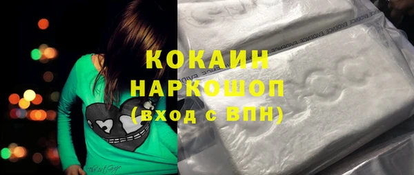 стаф Медвежьегорск