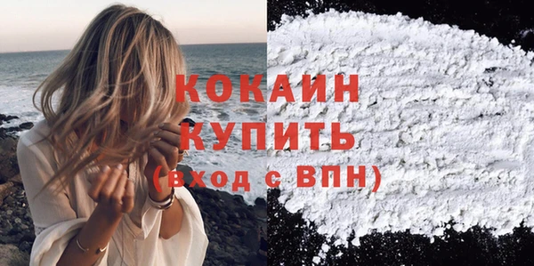 стаф Медвежьегорск
