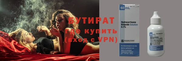 стаф Медвежьегорск