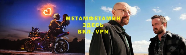 гашишное масло Медногорск