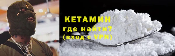 стаф Медвежьегорск