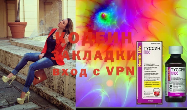 стаф Медвежьегорск