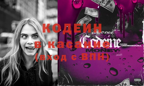 стаф Медвежьегорск
