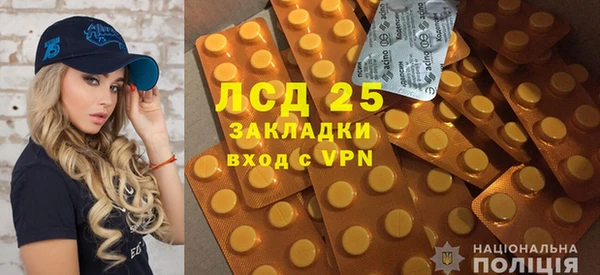 стаф Медвежьегорск