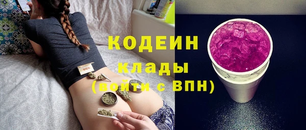 стаф Медвежьегорск
