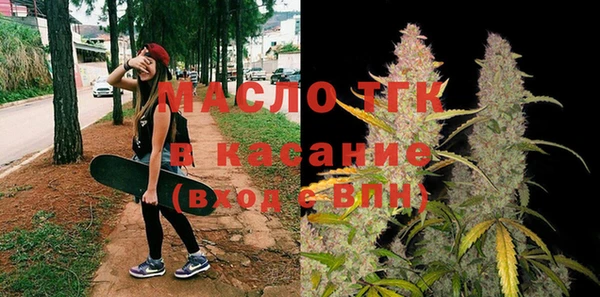 гашишное масло Медногорск