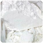 Кокаин Перу  Cocaine Peru VHQ в Сельцо