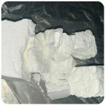 Кокаин Колумбия  Cocaine Colombia  VHQ 99% (fishscale) в Сельцо
