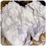 Кокаин Боливия Cocaine Bolivia  VHQ 97,1% в Сельцо