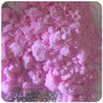 Кокаин Венесуэла  розовый  (Cocaine Venezuela)  VHQ 98.9%  в Сельцо